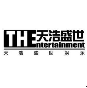 天中娱乐公司